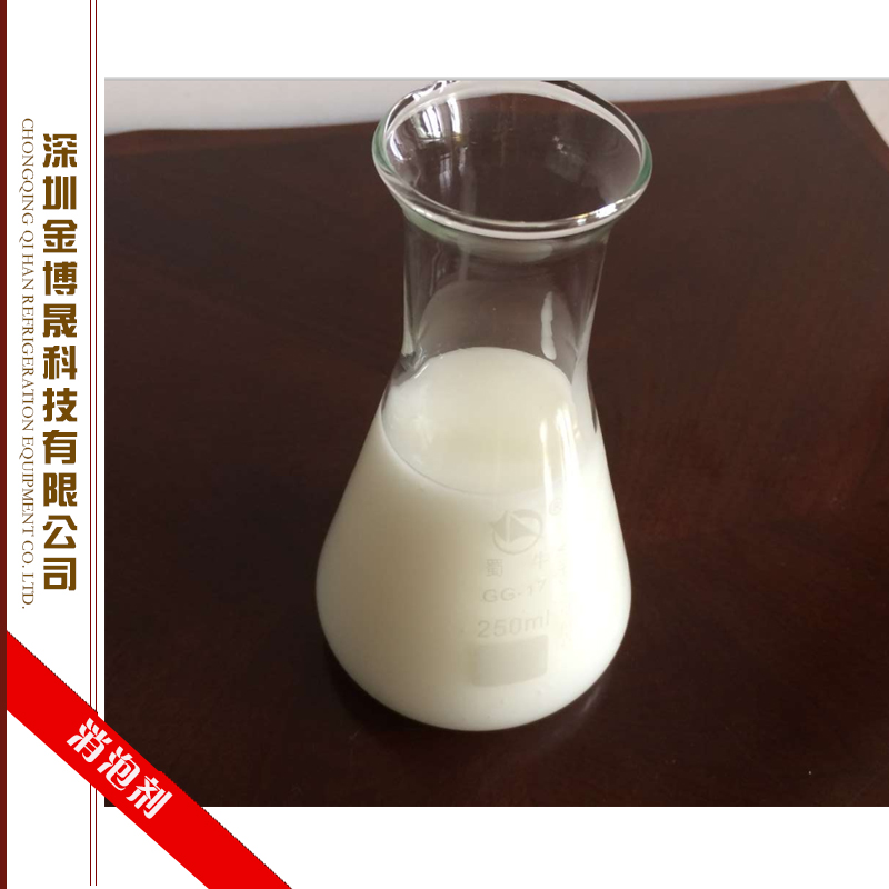 紡織用消泡劑，有機(jī)硅消泡劑，*消泡劑，廣州消泡劑價(jià)格，優(yōu)質(zhì)廣州消泡劑批發(fā)