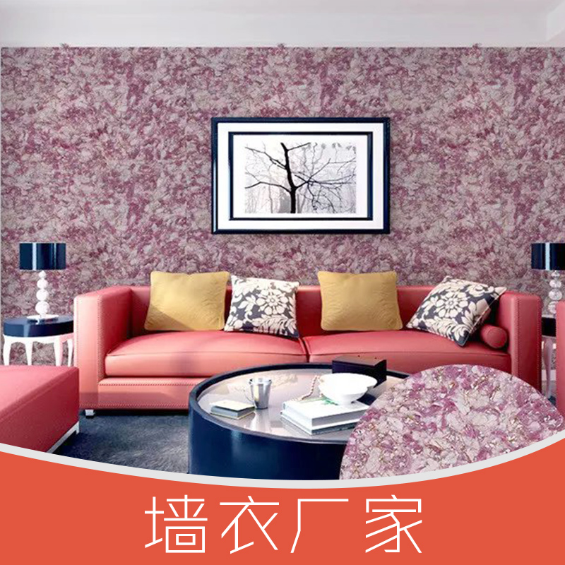 墻衣廠家圖片/墻衣廠家樣板圖 (2)