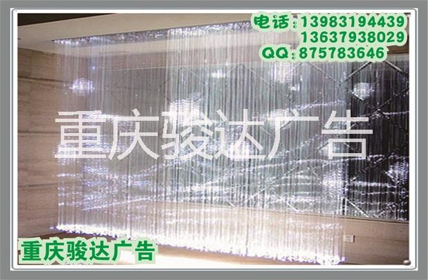 重慶光纖圖片/重慶光纖樣板圖 (3)