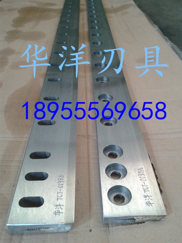 橫切刀片圖片/橫切刀片樣板圖 (4)