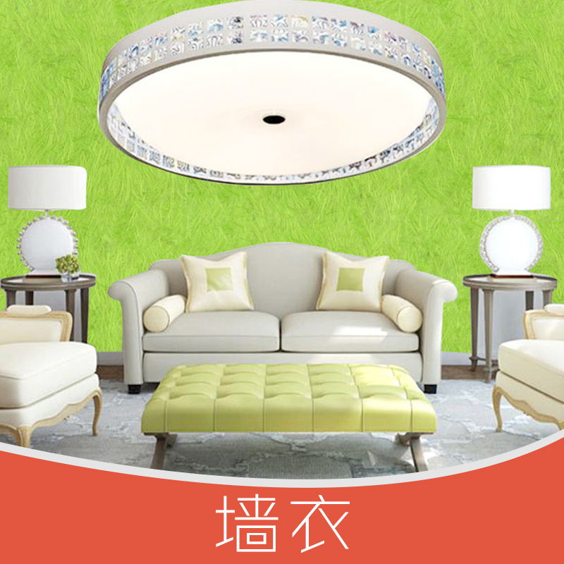 千百度墻衣產(chǎn)品圖片/千百度墻衣產(chǎn)品樣板圖 (3)