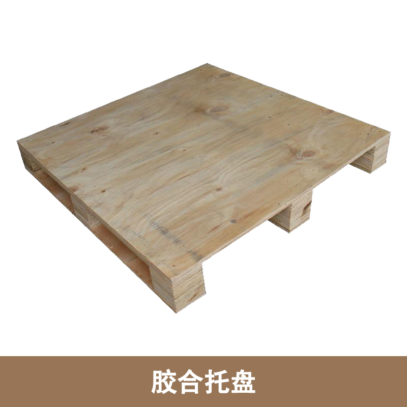 膠合托盤圖片/膠合托盤樣板圖 (3)