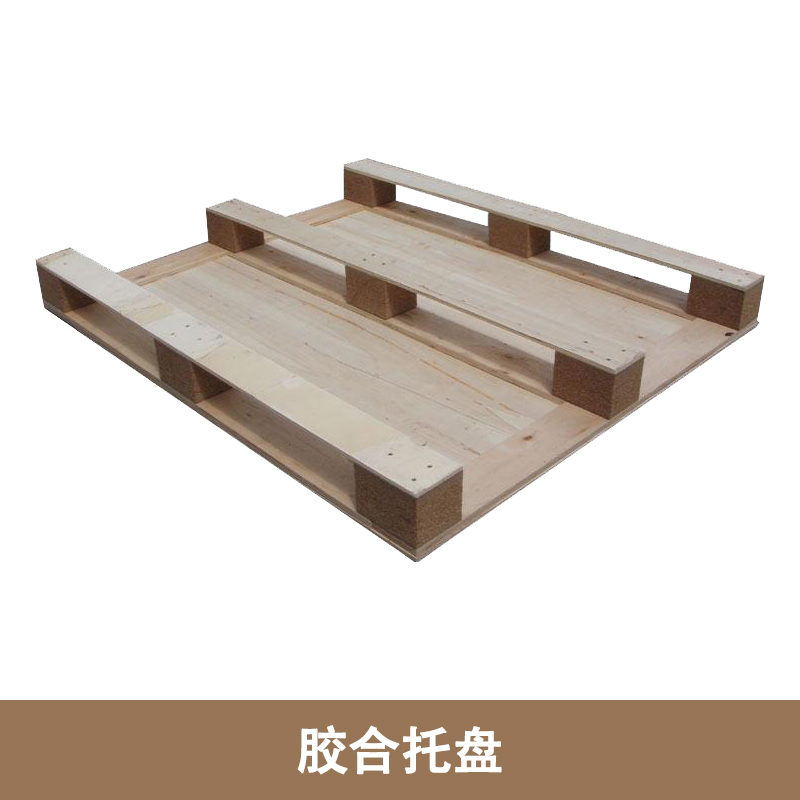 膠合托盤圖片/膠合托盤樣板圖 (4)