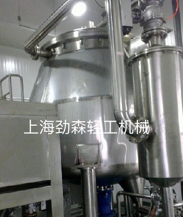 真空油浴脫水干燥機(jī)圖片/真空油浴脫水干燥機(jī)樣板圖 (4)