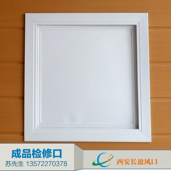 供應(yīng)鋁板檢修口，鋁板檢修口生產(chǎn)廠家