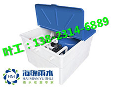 雨水收集利用圖片/雨水收集利用樣板圖 (1)