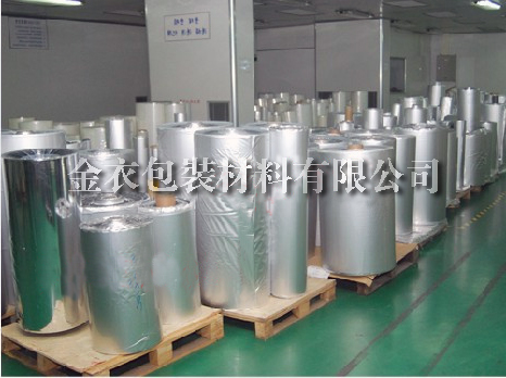 寧晉金衣包裝材料彩印復(fù)合圖片/寧晉金衣包裝材料彩印復(fù)合樣板圖 (3)
