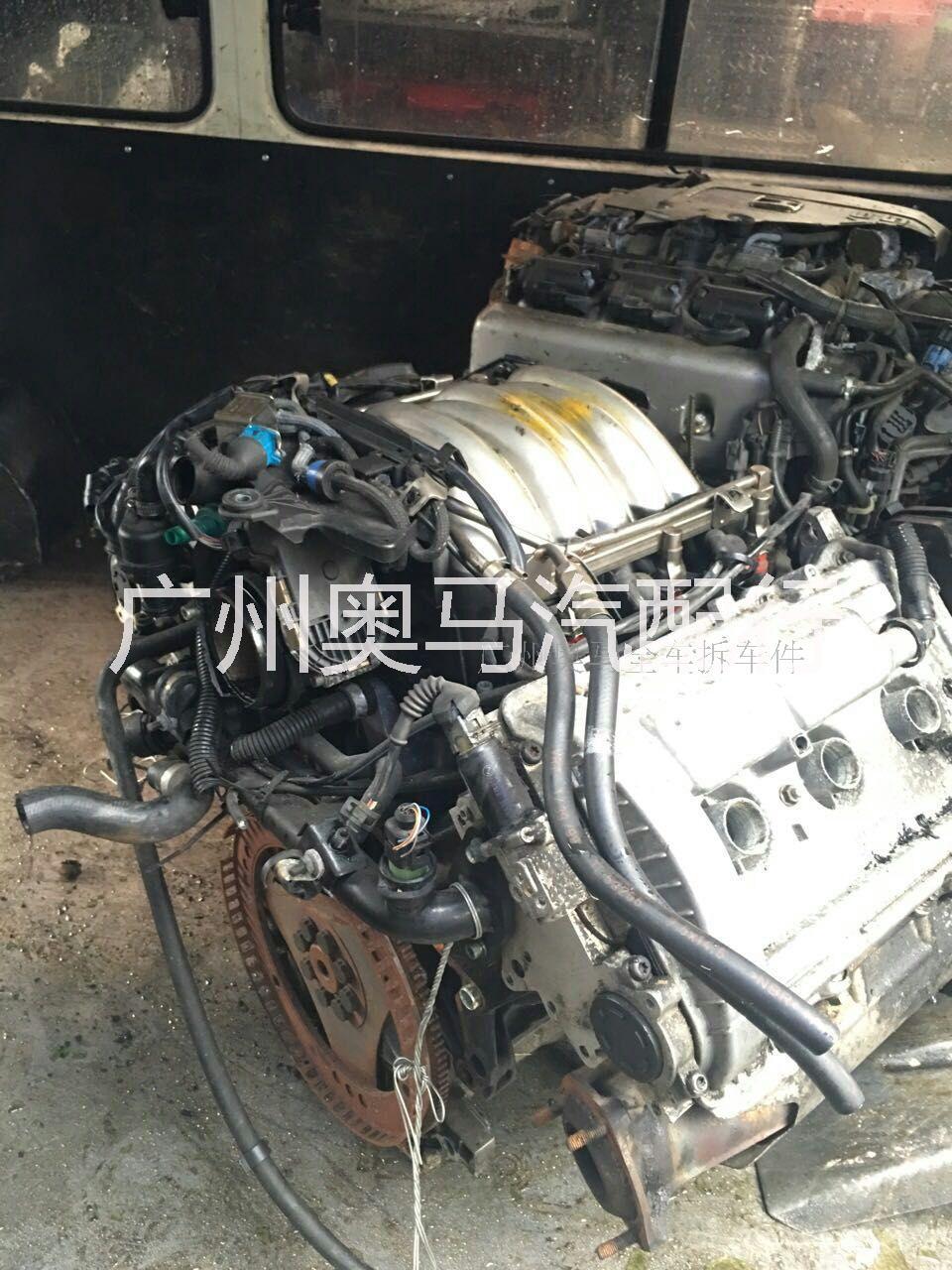 烏魯木齊奔馳寶馬A6LQ5電腦板圖片/烏魯木齊奔馳寶馬A6LQ5電腦板樣板圖 (1)