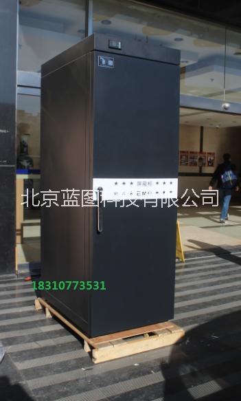 電磁屏蔽圖片/電磁屏蔽樣板圖 (1)