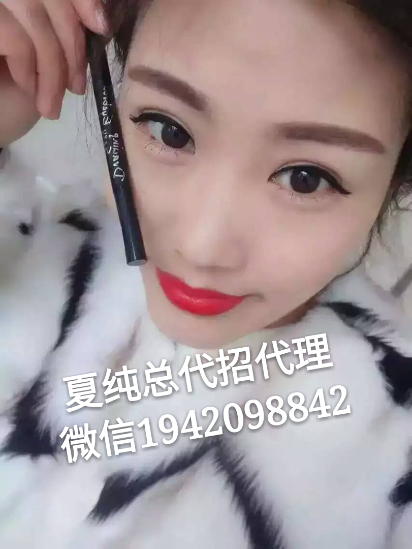 夏純彩妝真的好用嗎圖片