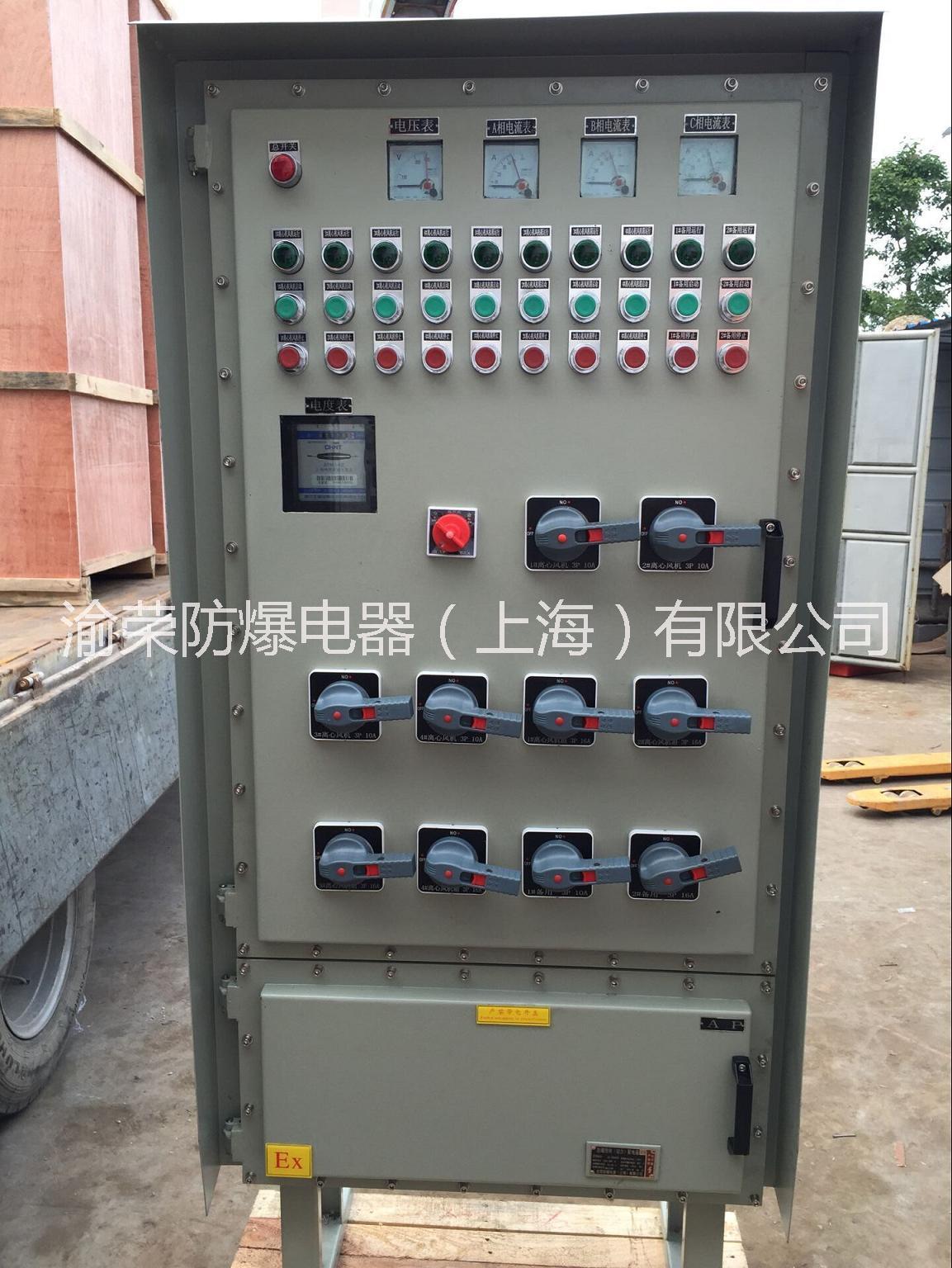 專業(yè)鋼板焊接大功率防爆軟啟動(dòng)器圖片/專業(yè)鋼板焊接大功率防爆軟啟動(dòng)器樣板圖 (4)