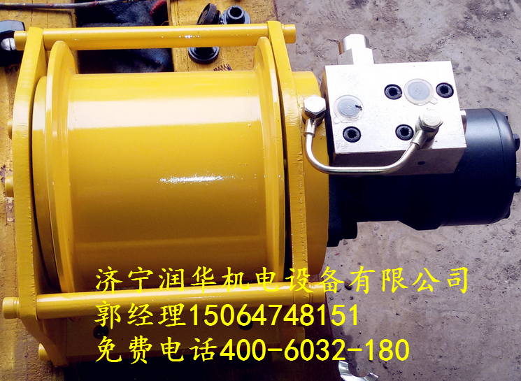 供應(yīng)用于起重的2.5噸液壓卷揚(yáng)機(jī)型號(hào)