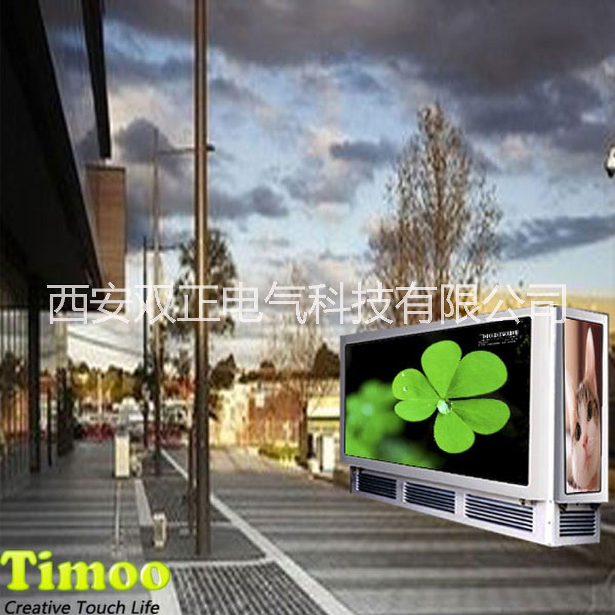 專利地埋式箱變圖片