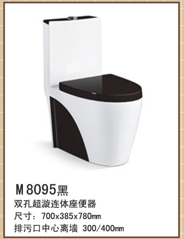 座便器圖片/座便器樣板圖 (3)