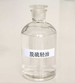 溶劑油120圖片/溶劑油120樣板圖 (4)