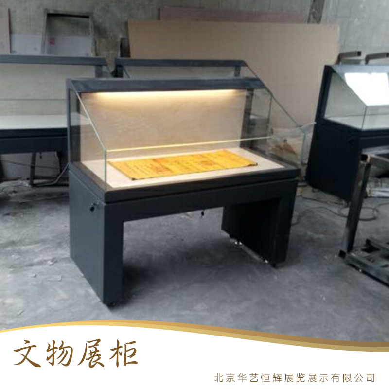 文物展示柜圖片/文物展示柜樣板圖 (4)