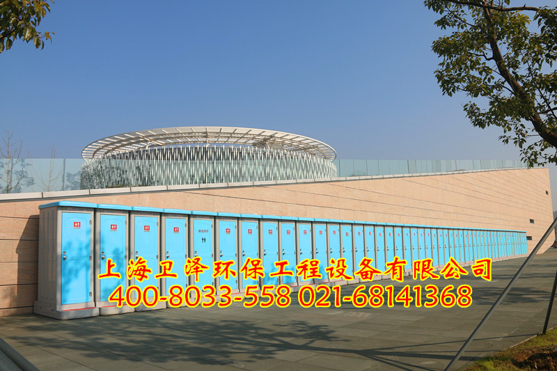 衢州移動廁所出租，金華活動廁所租賃，麗水移動洗手間出租