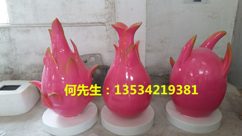 防真玻璃鋼火龍果雕塑圖片