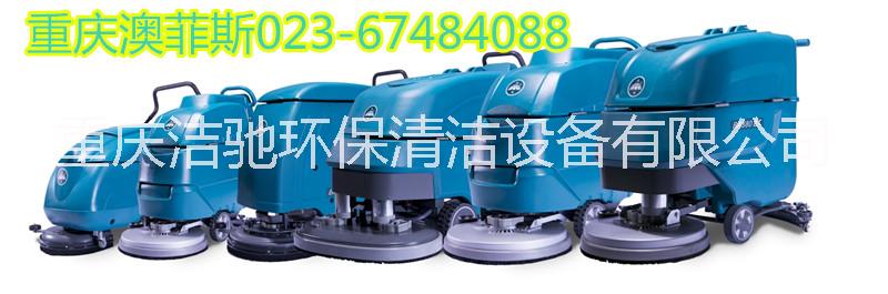 洗地機(jī)圖片/洗地機(jī)樣板圖 (3)