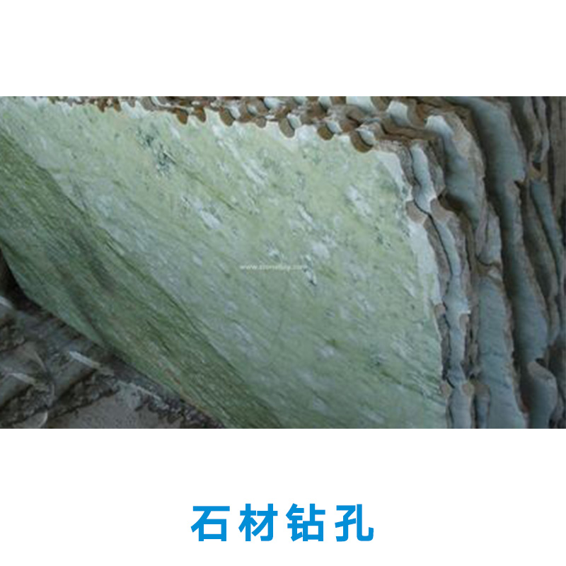 杭州專業(yè)石材開孔石頭鉆孔大理石打圖片/杭州專業(yè)石材開孔石頭鉆孔大理石打樣板圖 (4)