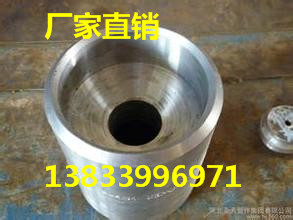 批發(fā)4級節(jié)流孔板DN32圖片