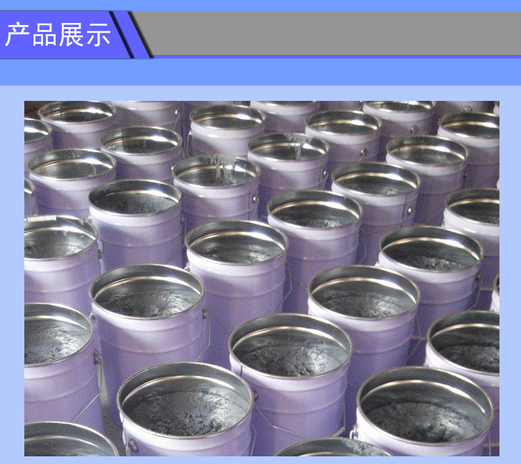 供應(yīng)玻璃鱗片在重防腐蝕涂料中的應(yīng)用