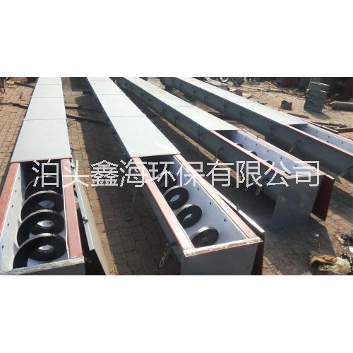 螺旋輸送機(jī)圖片/螺旋輸送機(jī)樣板圖 (2)