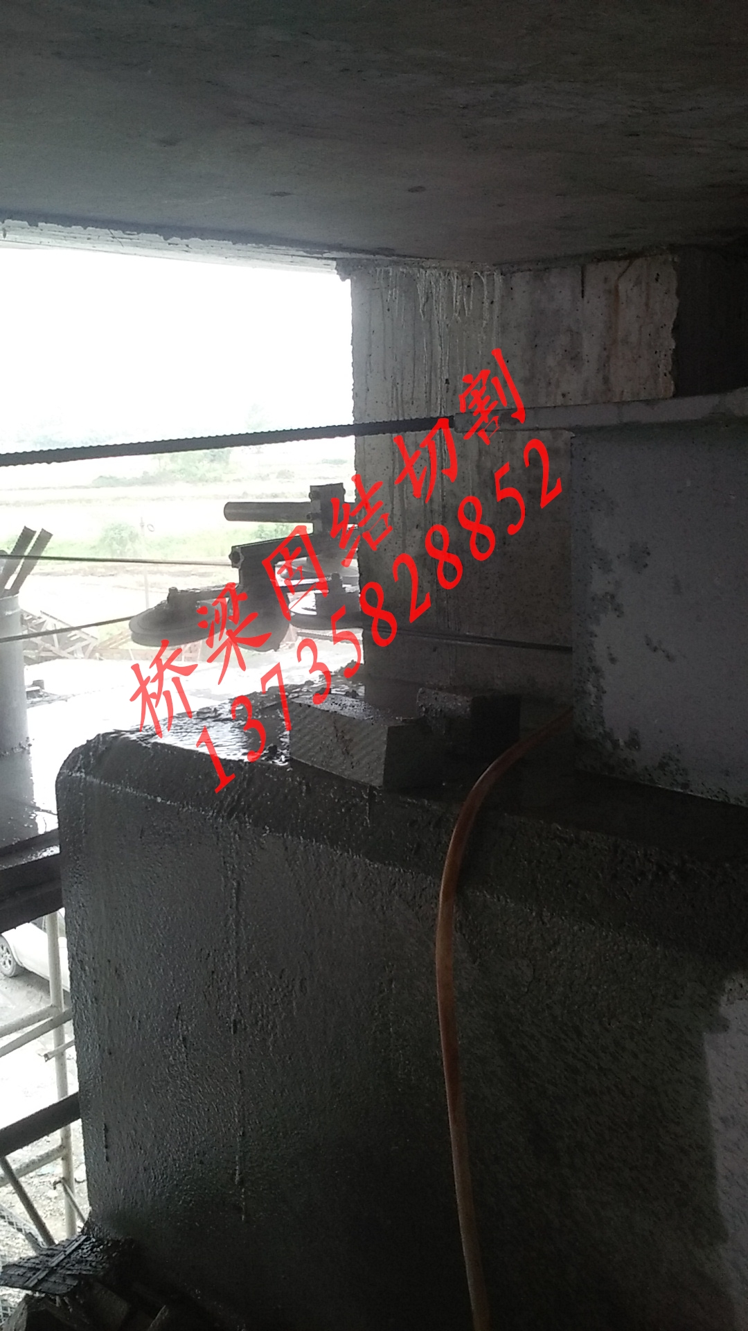 供應全國混凝土切割橋梁切割建筑加固