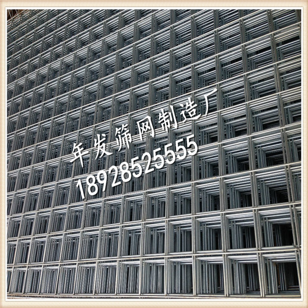 鐵絲網(wǎng)片  建筑碰焊網(wǎng)片圖片/鐵絲網(wǎng)片  建筑碰焊網(wǎng)片樣板圖 (2)