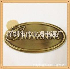 供應(yīng)五金電鍍金色