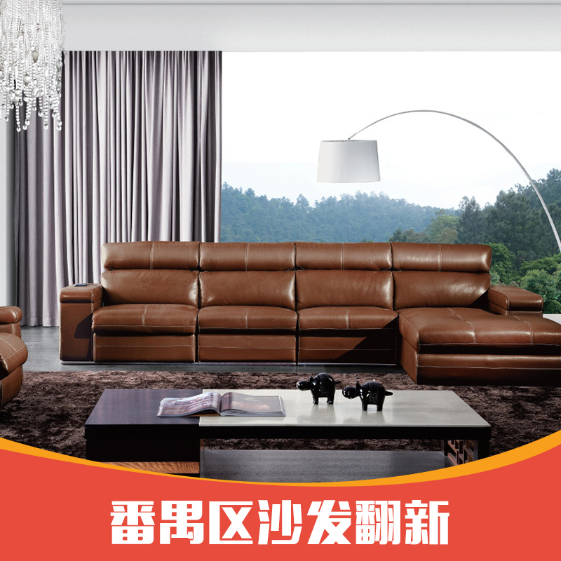 番禺區(qū)沙發(fā)翻新圖片/番禺區(qū)沙發(fā)翻新樣板圖 (2)