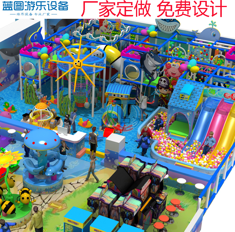 淘氣堡圖片/淘氣堡樣板圖 (3)