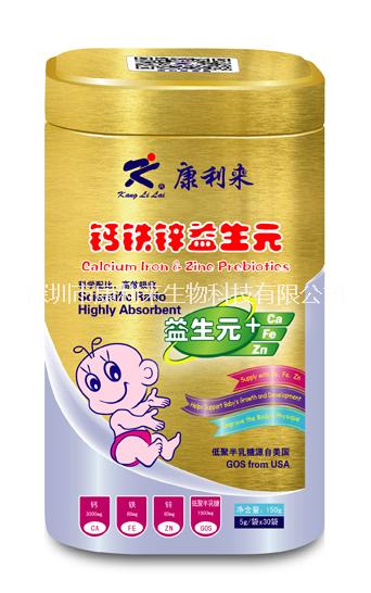 鈣鐵鋅益生元圖片/鈣鐵鋅益生元樣板圖 (1)