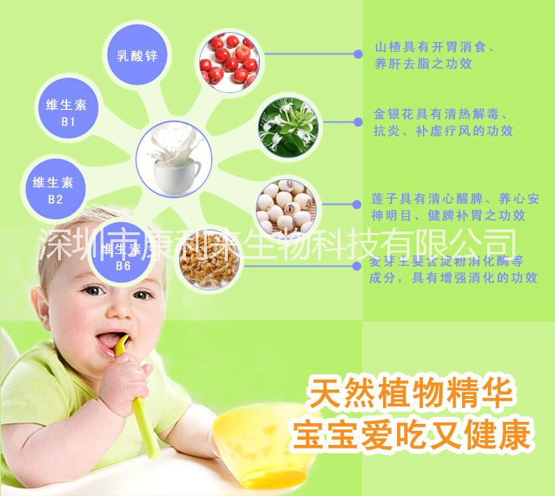 健食奶伴侶圖片/健食奶伴侶樣板圖 (3)