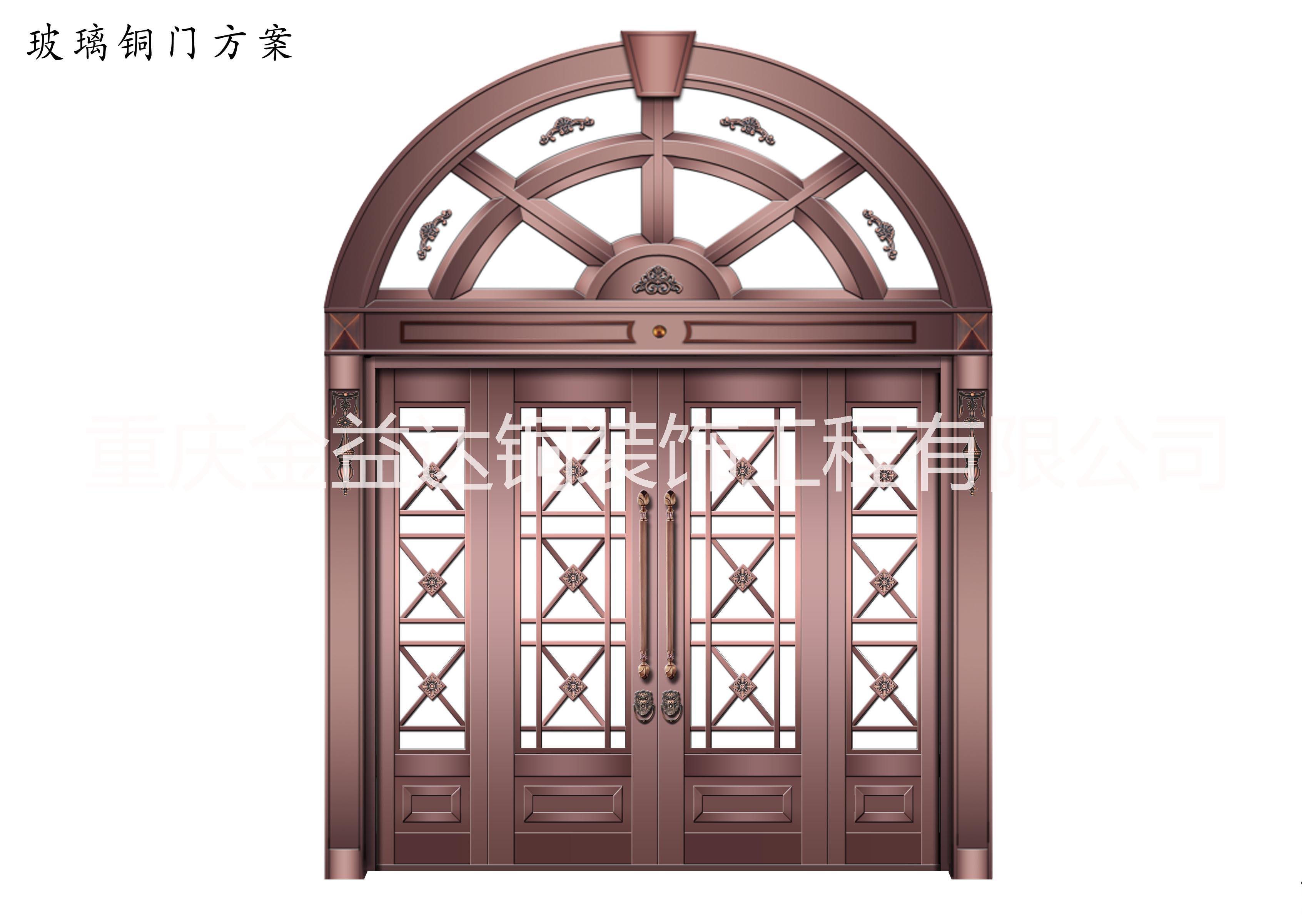 別墅銅門(mén)圖片/別墅銅門(mén)樣板圖 (2)