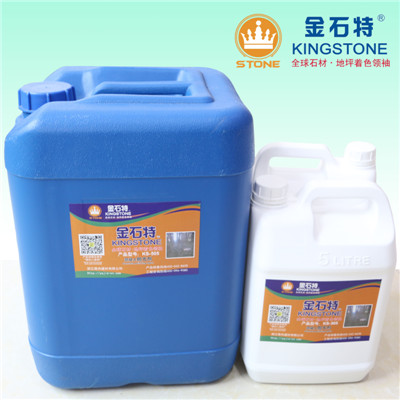 密封性固化劑鋼化地坪廠家圖片