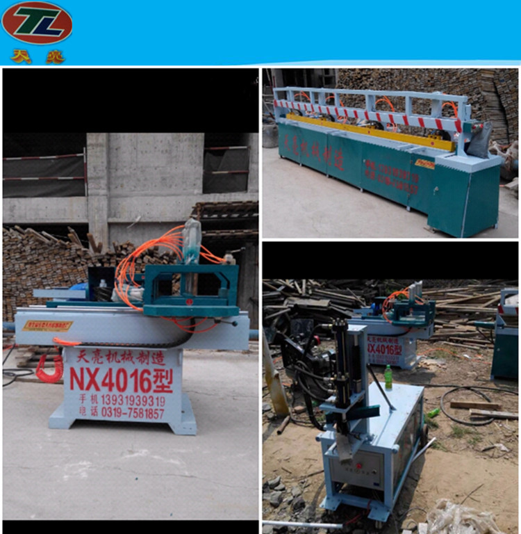 供應(yīng)木工梳齒接木機(jī)|起釘機(jī)-天亮機(jī)械