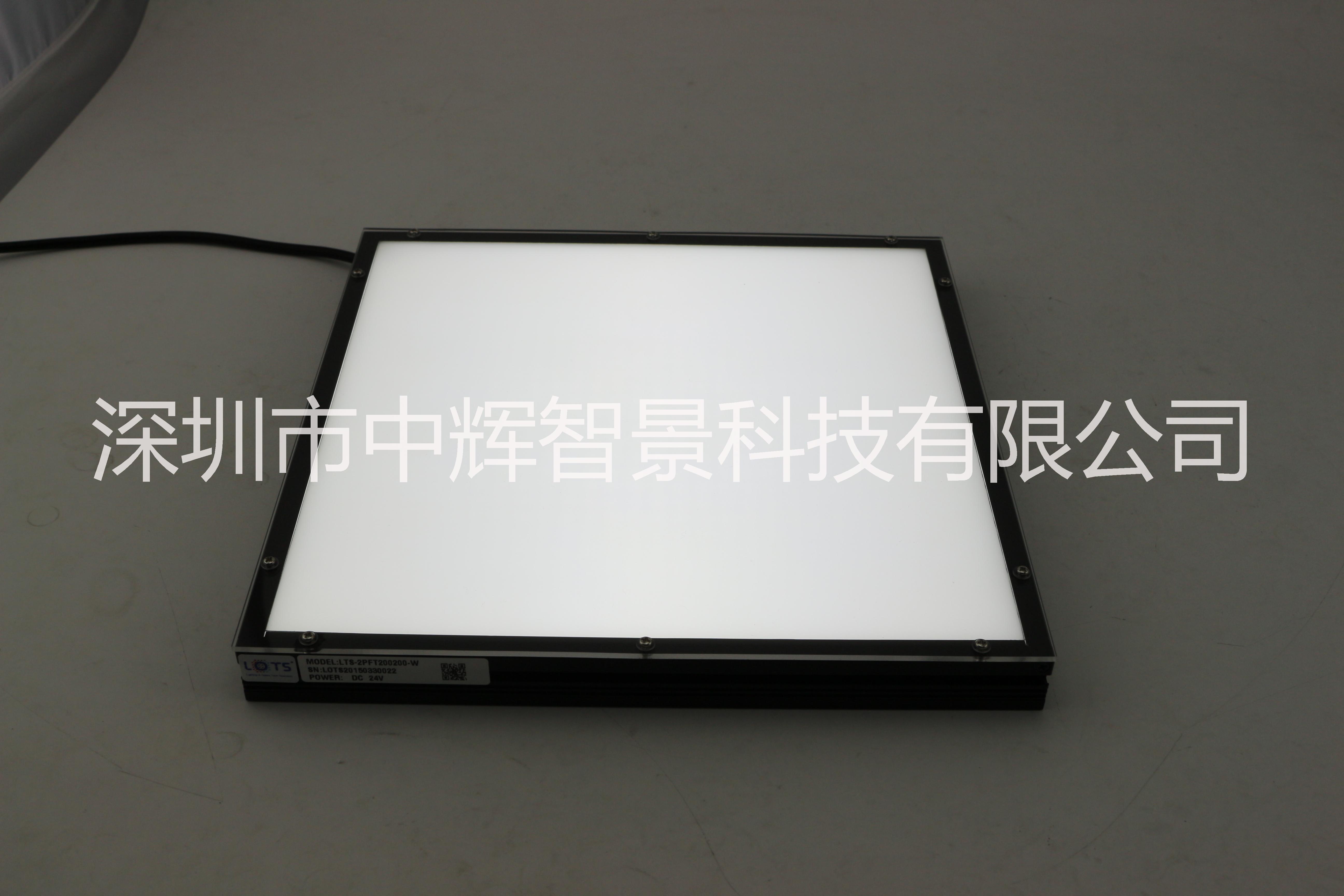 供應(yīng)螺絲缺陷檢測背光源2FT中輝智景