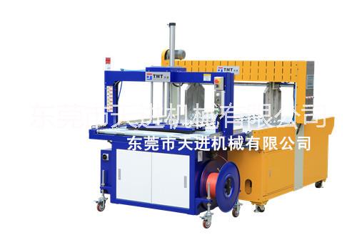 伺服釘箱機(jī)圖片/伺服釘箱機(jī)樣板圖 (4)