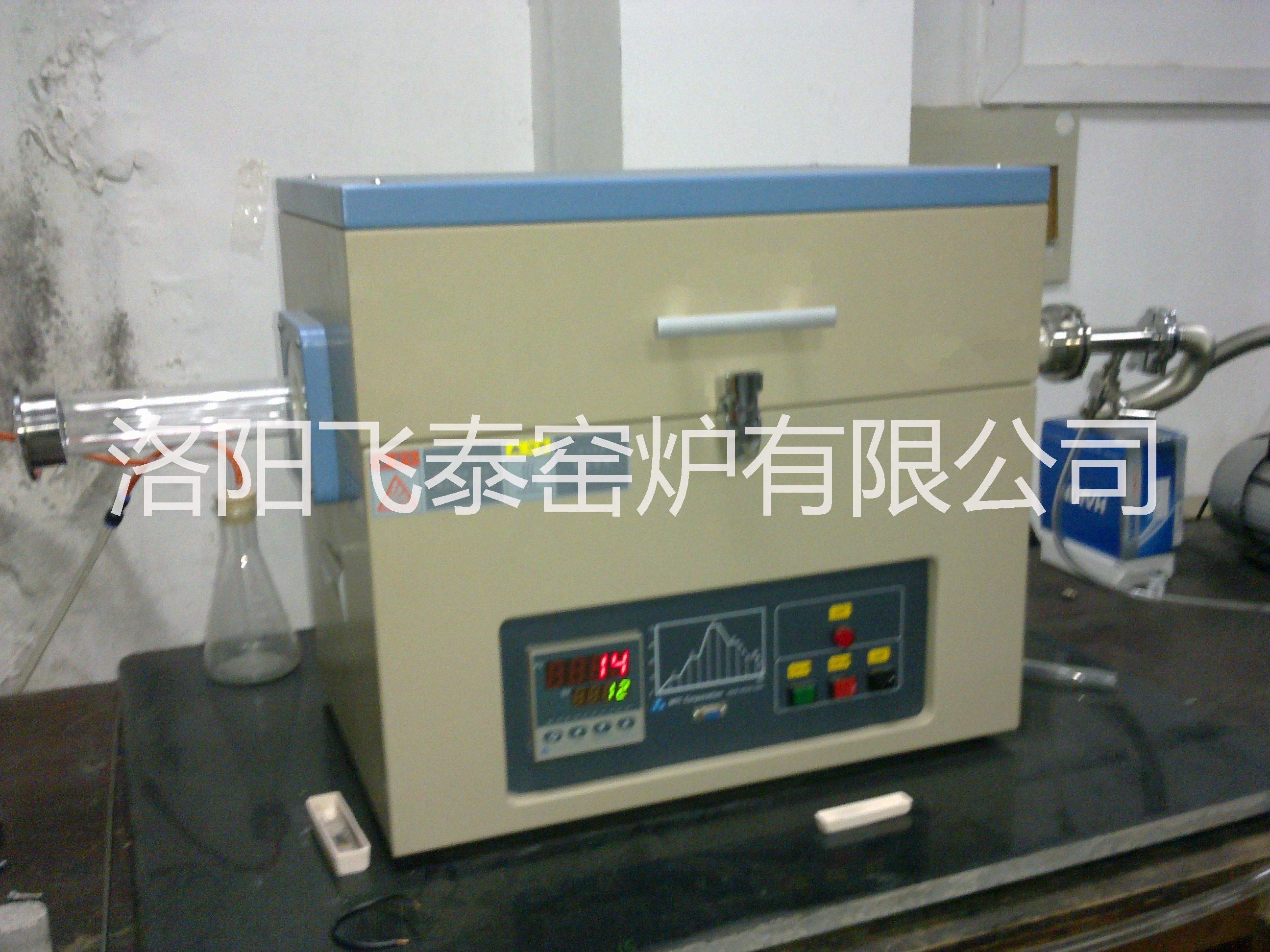 高溫管式電爐圖片/高溫管式電爐樣板圖 (3)