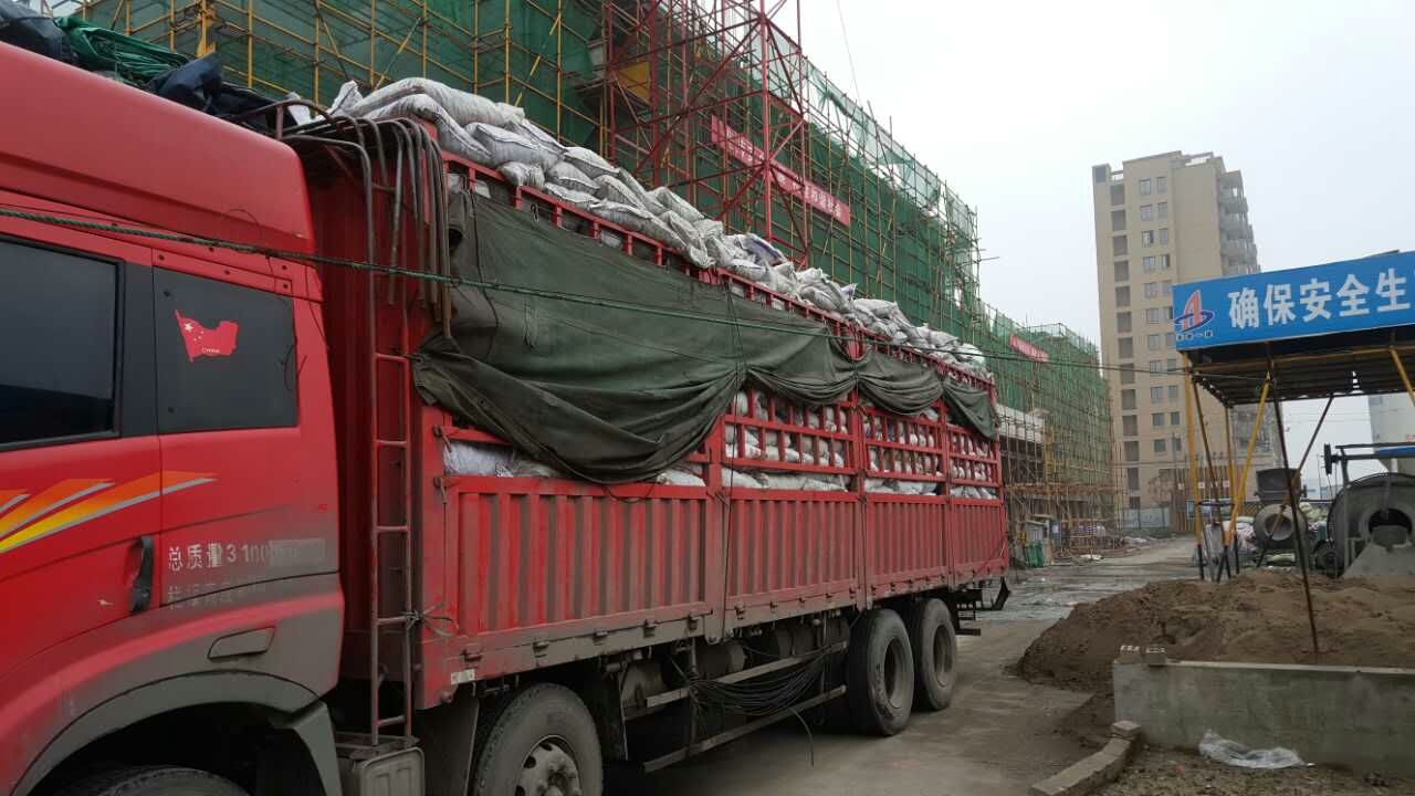 舟山圖片/舟山樣板圖 (3)