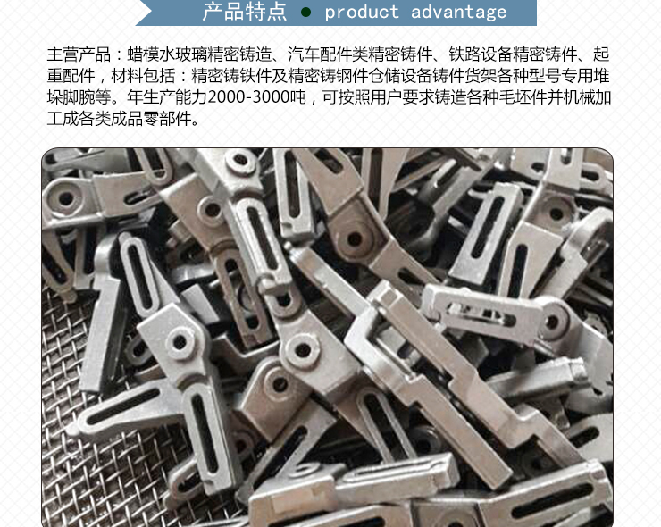 供應(yīng)用于擠出機(jī)配件，精密配件制造加工