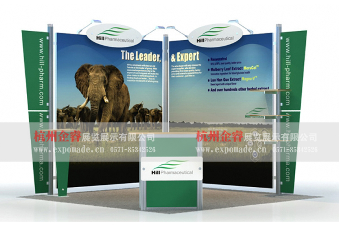 出國展覽圖片/出國展覽樣板圖 (3)