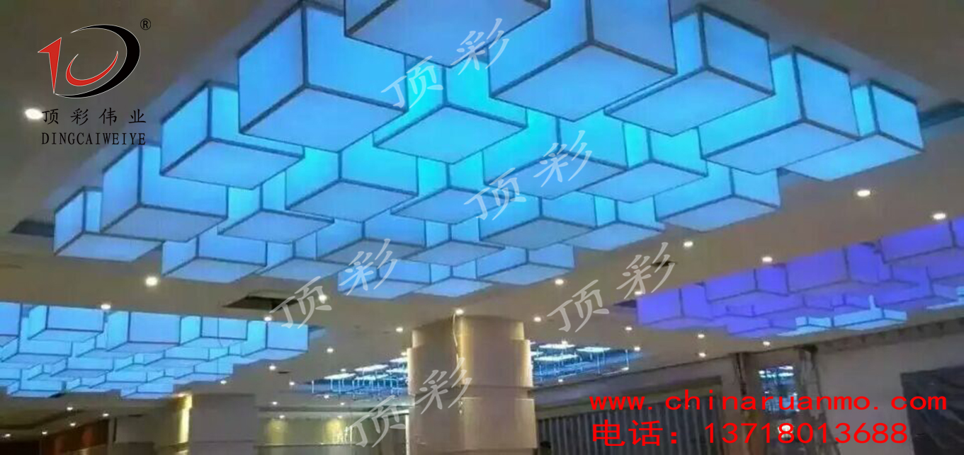 軟膜天花，燈箱制作，洗浴天花圖片