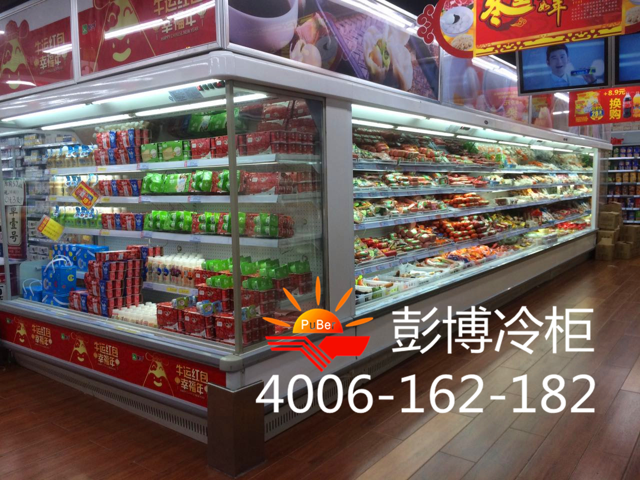 湖南湖北圖片/湖南湖北樣板圖 (2)