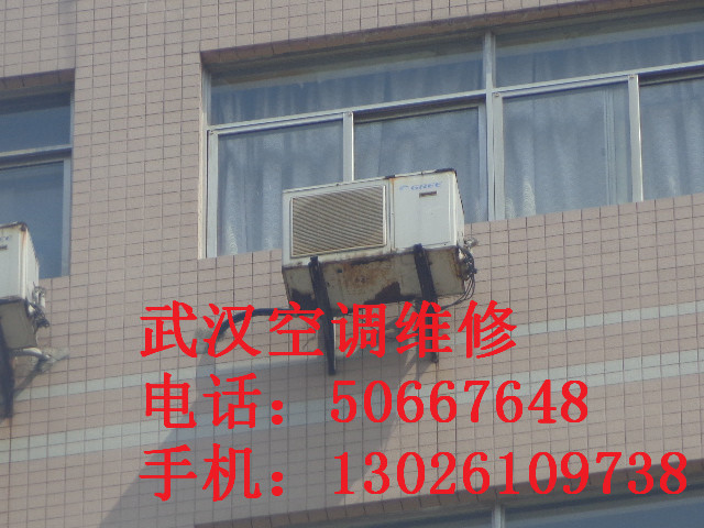 水果湖空調(diào)維修圖片/水果湖空調(diào)維修樣板圖 (3)