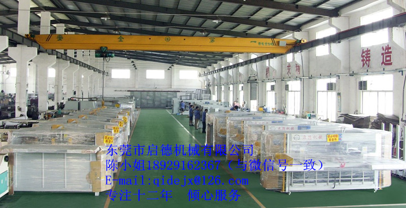 半自動(dòng)釘箱機(jī)圖片/半自動(dòng)釘箱機(jī)樣板圖 (4)