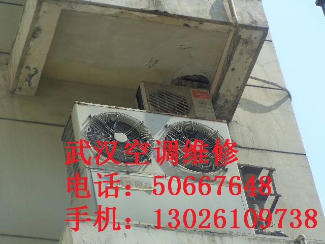 奧克斯空調(diào)圖片/奧克斯空調(diào)樣板圖 (3)