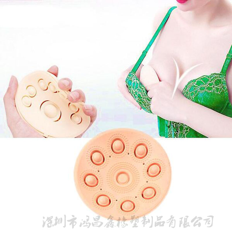 供應(yīng)用于按摩器的珠三角女性乳房硅膠保健按摩儀配件
