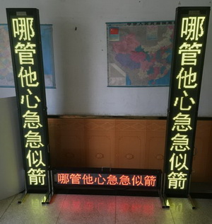 高亮雙色圖片/高亮雙色樣板圖 (1)